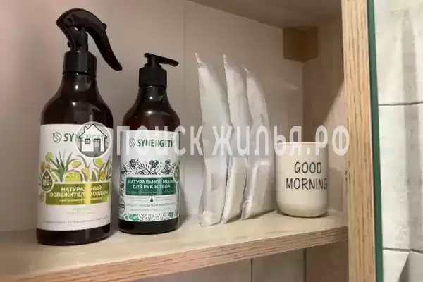 Гостевой дом, С Хашупсэ Хашупсинская, Цандрипш