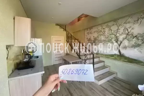 «Регион 96», Витязево