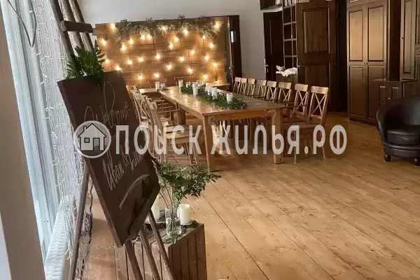 Отель «4 сезона», Серпухов