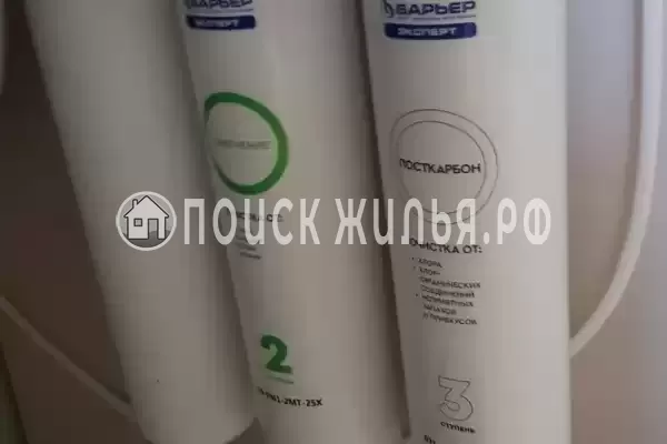 Частный сектор «Евродвушка в ЖК Арт Лайт Сити», Адлер