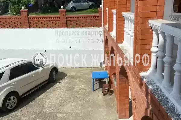 «Виктория», Джубга