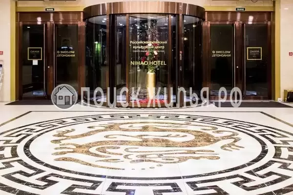 Отель «Nihao», Санкт-Петербург