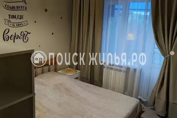 «Мечта», Анапа