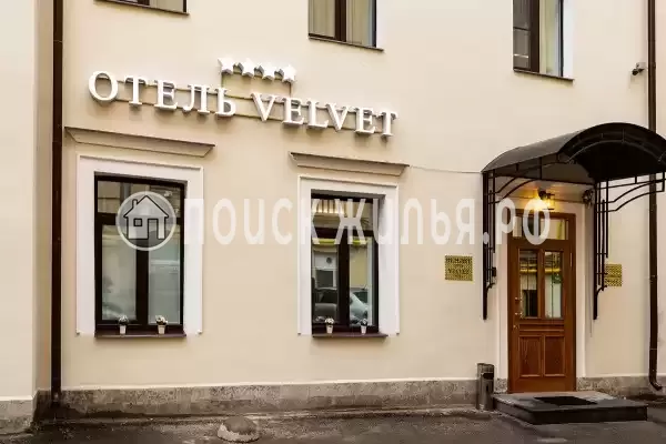 Отель «Вельвет», Санкт-Петербург