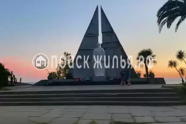 Гостевой дом «Гортензия», Гагра