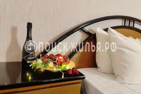 «Ассоль», Джемете