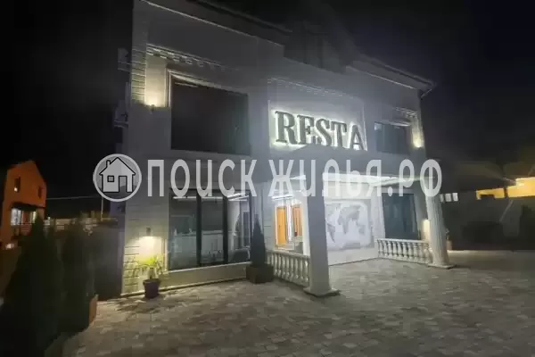 «Resta Hotel», Адлер