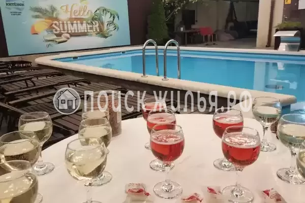 «Китёнок», Витязево