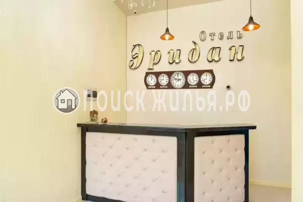 «Эридан», Джемете