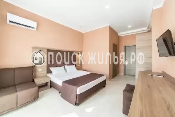 «Эридан», Джемете