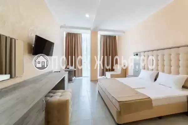 «Эридан», Джемете