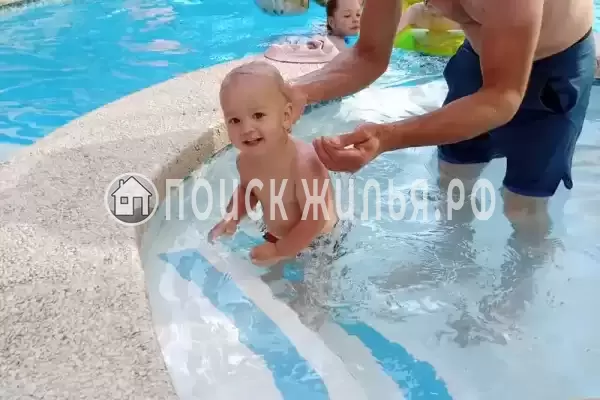 «Эридан», Джемете