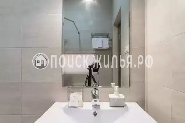 «Эридан», Джемете