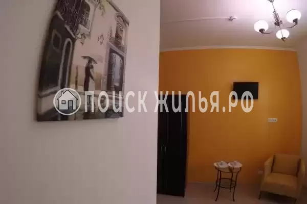 «ARK», Одинцово