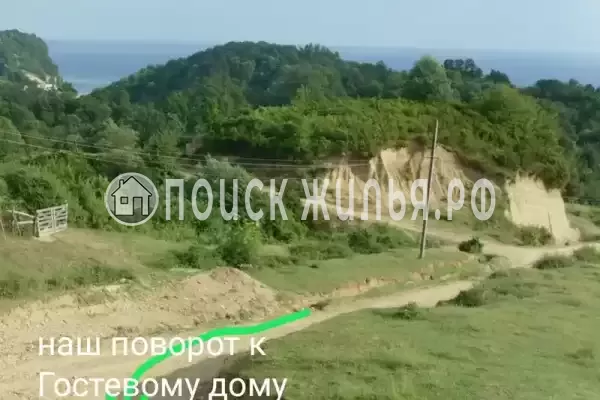 Гостевой дом «Марго и Киркор», Пицунда