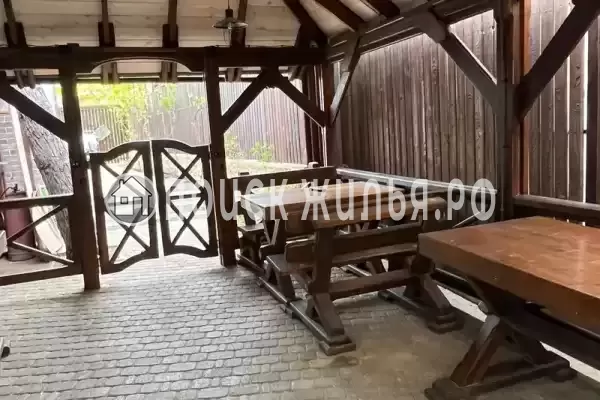 «Семейный отдых», Геленджик