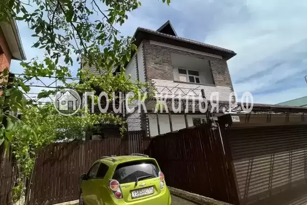 «Семейный отдых»