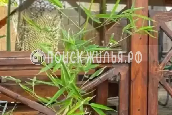 «Семейный отдых», Геленджик