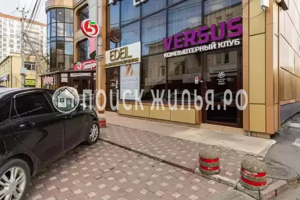 Отель «Эдейл», Ростов-на-Дону