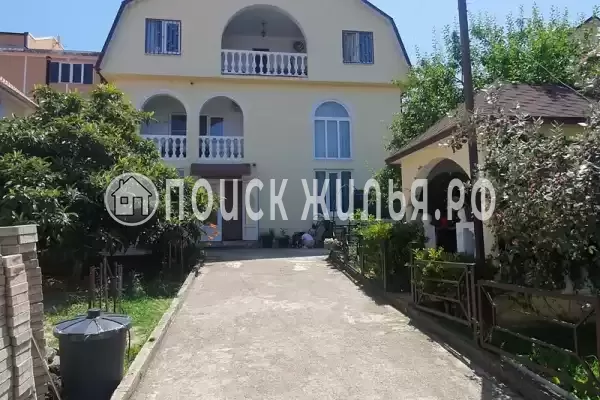 «Мария», Сочи «Мария», Сочи