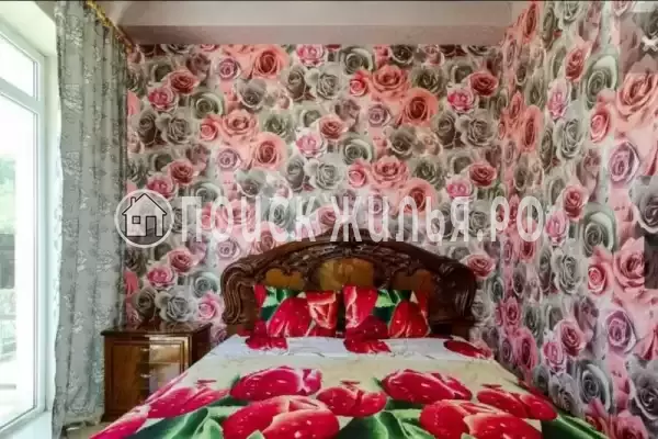 «Парижанка», Джубга