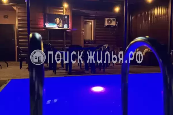 «Сын Апельсин», Шепси