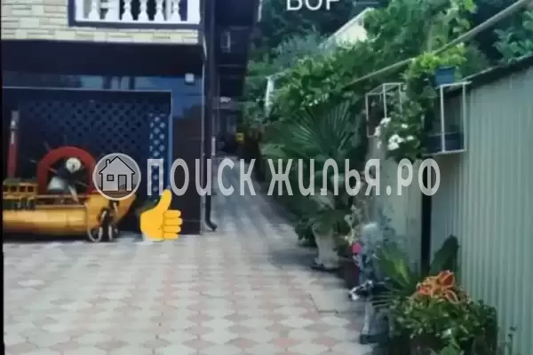 «У Эммы», Лазаревское