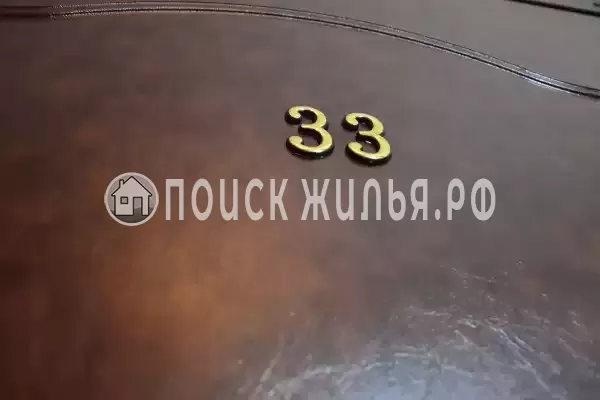 «Apart33», Санкт-Петербург