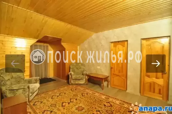 «Надежда», Витязево