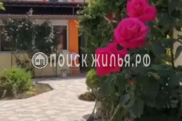 «Семейный», Евпатория