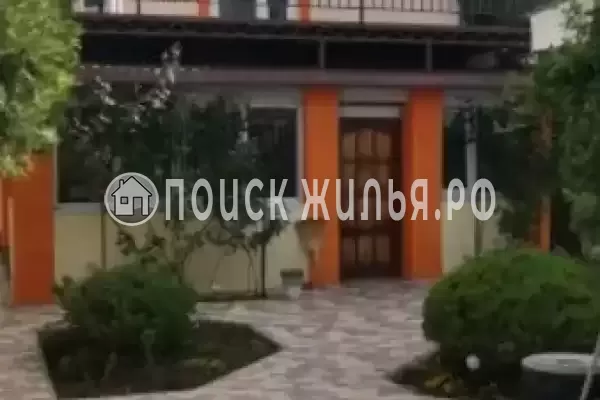 «Семейный», Евпатория