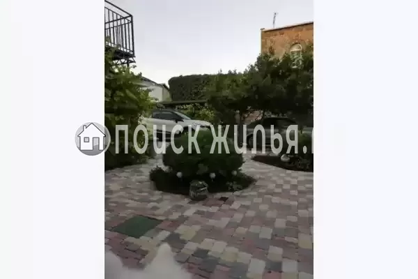 «Семейный», Евпатория