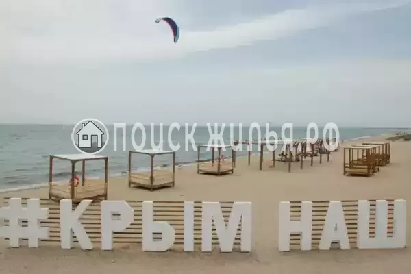 «Семейный», Евпатория