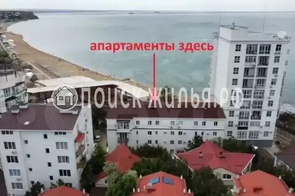 «Звездный берег», Севастополь