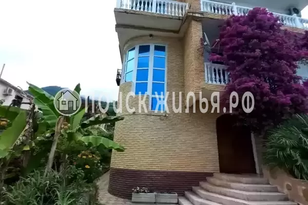 Гостевой дом «Бугенвиллия», Гагра