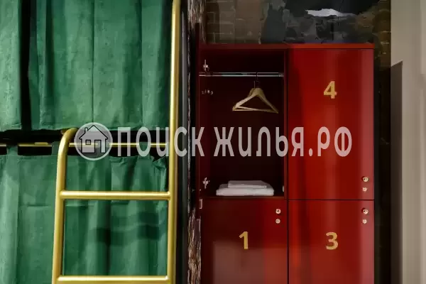 Хостел «Guten Duck Moscow», Москва