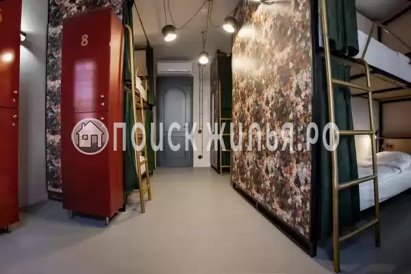 Хостел «Guten Duck Moscow», Москва