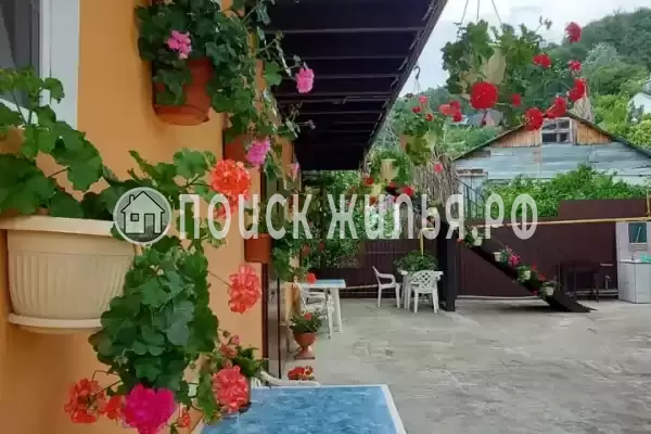 Частный сектор «Оранжевый», Сочи