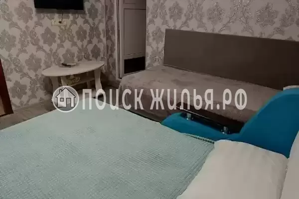 «Оранжевый», Сочи