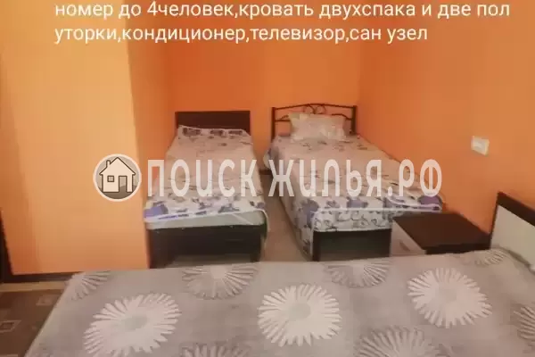 «У Веры», Судак