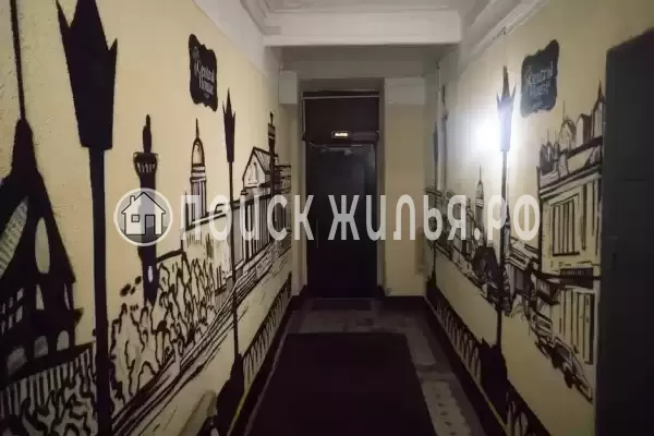 «Central House», Санкт-Петербург