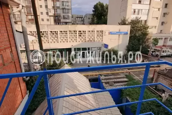 «Арника», Анапа