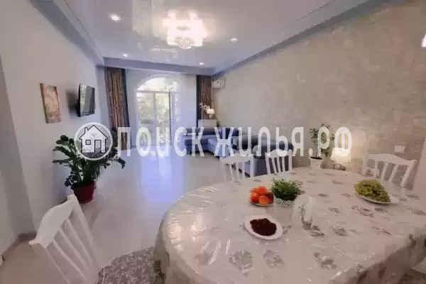 «Арника», Анапа