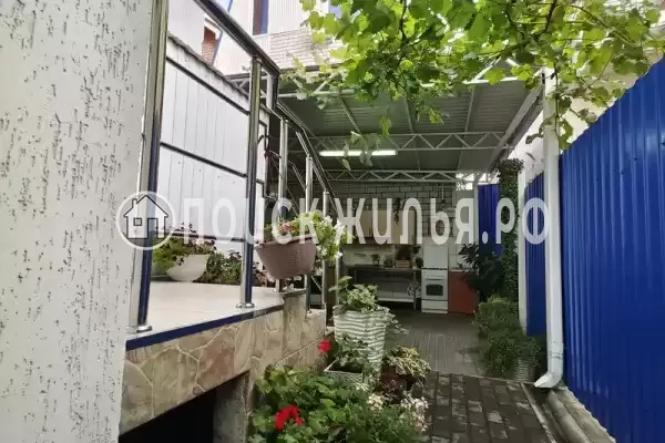 «Арника», Анапа