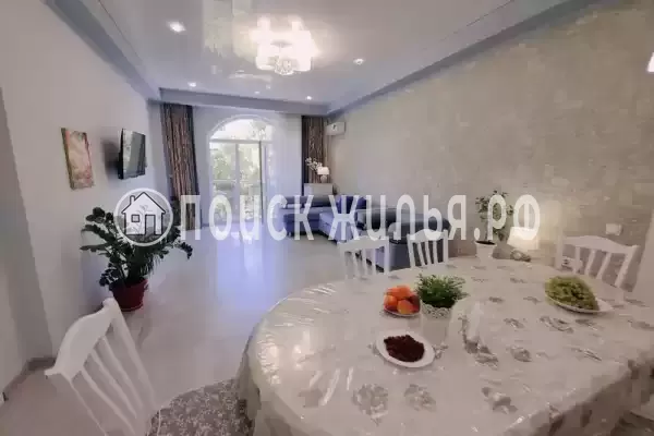 «Арника», Анапа