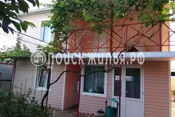 «Комфорт», Архипо-Осиповка «Комфорт», Архипо-Осиповка