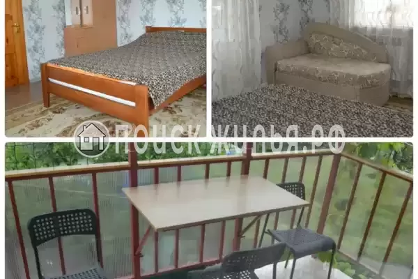 «Комфорт», Архипо-Осиповка «Комфорт», Архипо-Осиповка