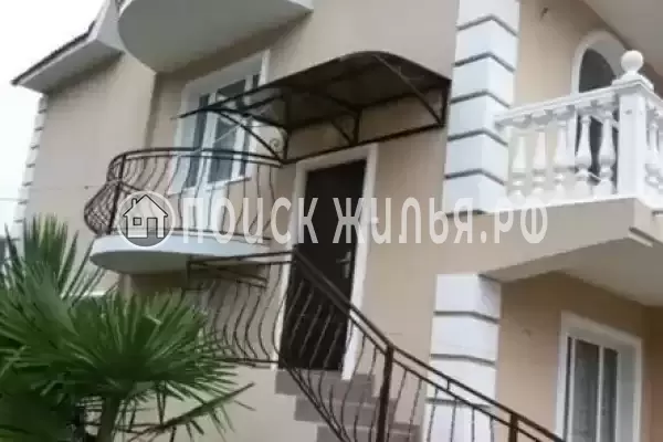 «Марина», Вардане