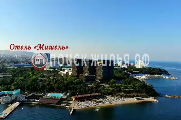 «Мишель», Анапа «Мишель», Анапа