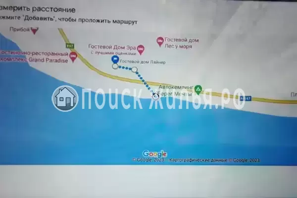 «Лайнер», Джубга